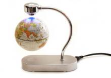 Μαγνητική Υδρόγειος  που αιωρείται                          Τιμή: 40 €  με ΦΠΑ