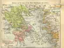Ελλάδα στον πόλεμο με την Περσία 500-479 πχ Ελλάδα στον πόλεμο με την Περσία 500-479 πχ