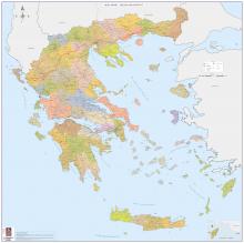 ΧΑΡΤΗΣ ΕΛΛΑΔΑΣ Σχέδιο Καλλικράτης - Χρωματικός διαχωρισμός ανά Νομό ΧΑΡΤΗΣ ΕΛΛΑΔΑΣ Σχέδιο Καλλικράτης - Χρωματικός διαχωρισμός ανά Νομό