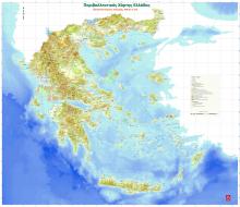 Περιβαλλοντικός Χάρτης Ελλάδας - Περιοχές Natura