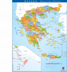 Πολιτικος Χάρτης Ελλάδας 