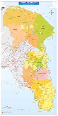 Χάρτης Περιφέρειας Ανατολικής Αττικής-Καλλικρατικοί Δήμοι 