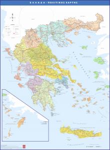 Πολιτικός Χάρτης Ελλάδας με όρια νομών Πολιτικός Χάρτης Ελλάδας με όρια νομών