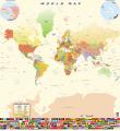 Παγκόσμιος Χάρτης (web mercator)